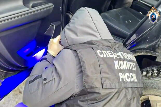 Раскрыта причина смерти похищенного девятилетнего мальчика