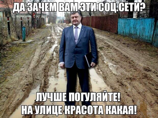 Прикольные картинки с надписями для поднятия настроения (11 фото) Прикольные картинки с надписями для поднятия настроения (11 фото)