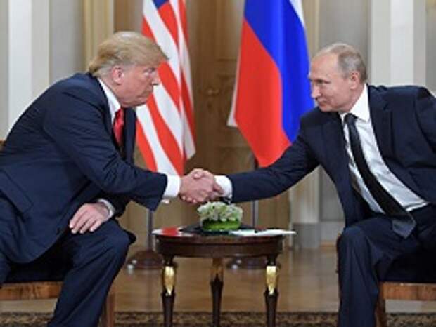 Трамп пригласил Путина посетить Вашингтон осенью