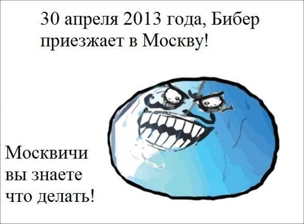 Всяко - разно 7  )))