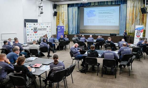 Ветераны СВО изучают финансы и экономику на новом модуле кадровой программы «Защитники. Под крылом Архангела»