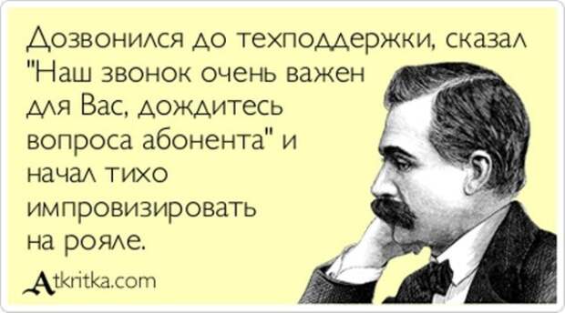 5672049_1370693378_atkrytki20 (640x356, 56Kb)