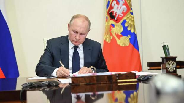 «В целях компенсации ущерба»: Путин разрешил использовать имущество США в случае конфискации российских активов Штатами