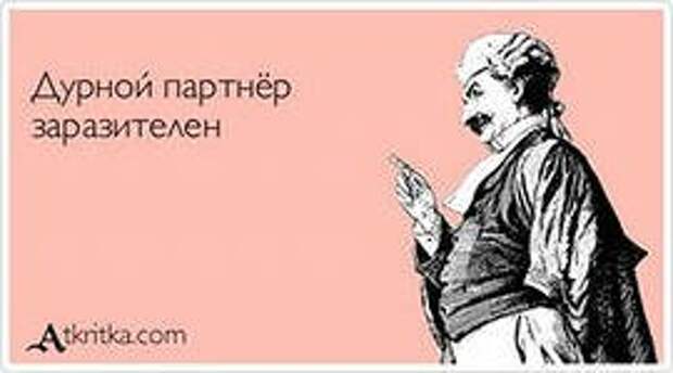 Писанина 6