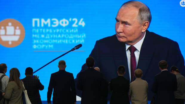 Путин: Индексацию пенсий работающим пенсионерам возобновят с 2025-го