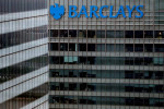 Barclays резко увеличил прибыль в 1 пол и возобновил выплату дивидендов