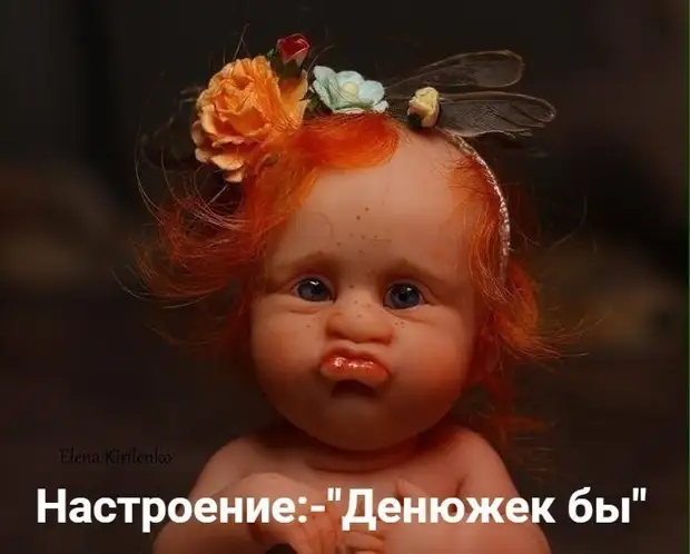 Муж жене:  - О, пришли мои любимые 50 килограмм!...