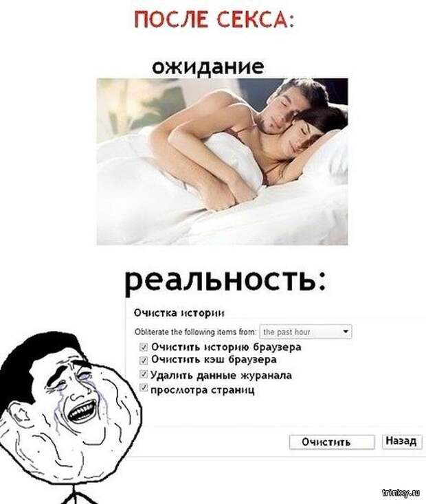 Фотоподборка из серии «ожидание и реальность»