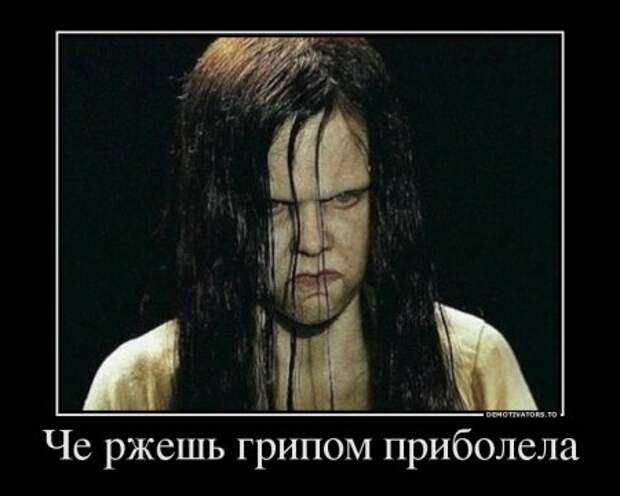 Демотиваторы, улучшить настроение? да запросто!