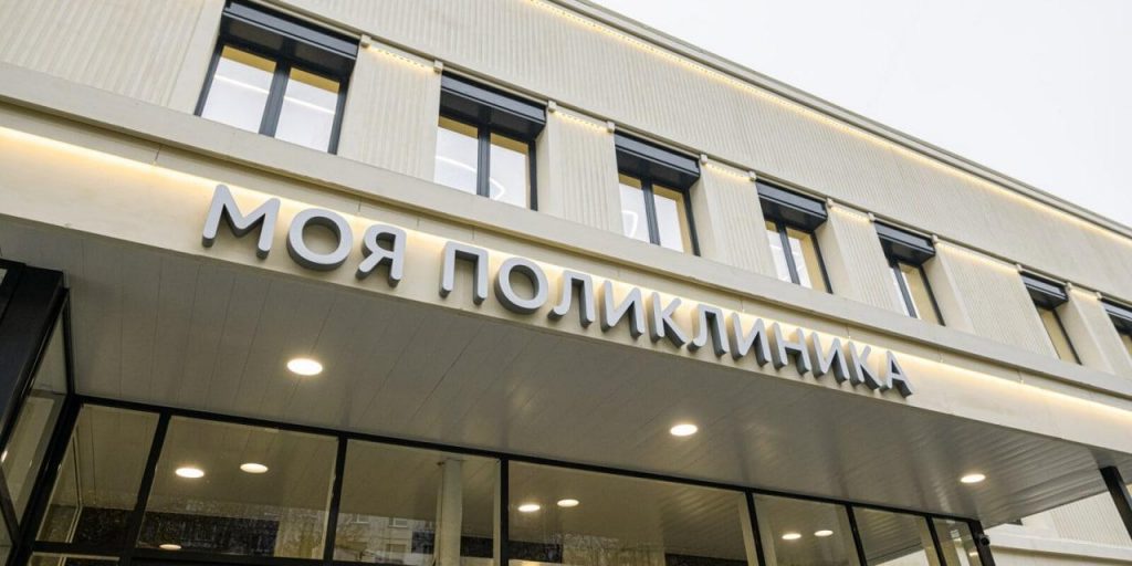 Собянин: Капремонт поликлиник в Москве продолжается, несмотря на пандемию. Фото: М. Мишин mos.ru