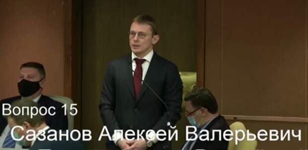 Алексей Сазанов
