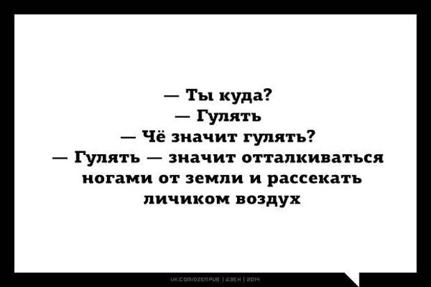 29 открыток для тяжелого дня