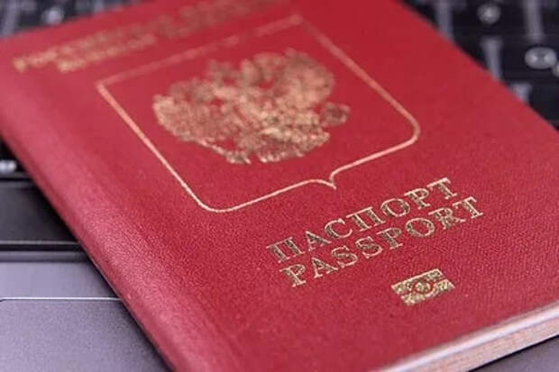 Россиянам разрешили не расписываться в паспорте при одном условии