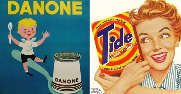 20 примеров того, как выглядела реклама известных брендов в далеком прошлом