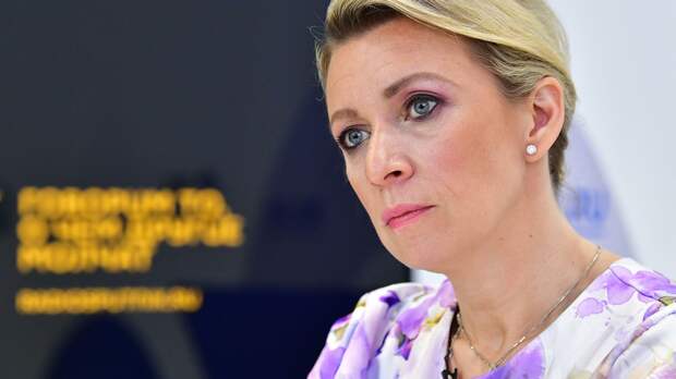 Захарова прокомментировала рейтинг самых влиятельных украинок 