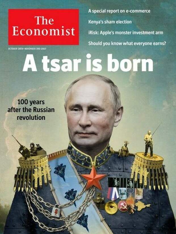 Фото: The Economist