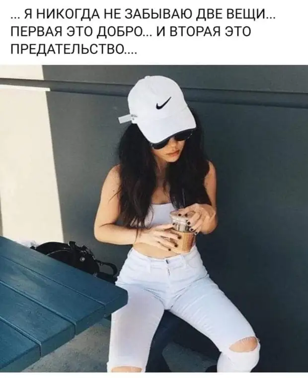 Разумный риск — это когда хотел рискнуть, но не рискнул Разумный риск — это когда хотел рискнуть, но не рискнул первый, некурящих, нижнее, белье, только, быстро, починить, таможник, забавную, историю, проблемы, этого, мнёте, нашего, мужика, поговорки, сегодня, сделать, утренний, опохмел