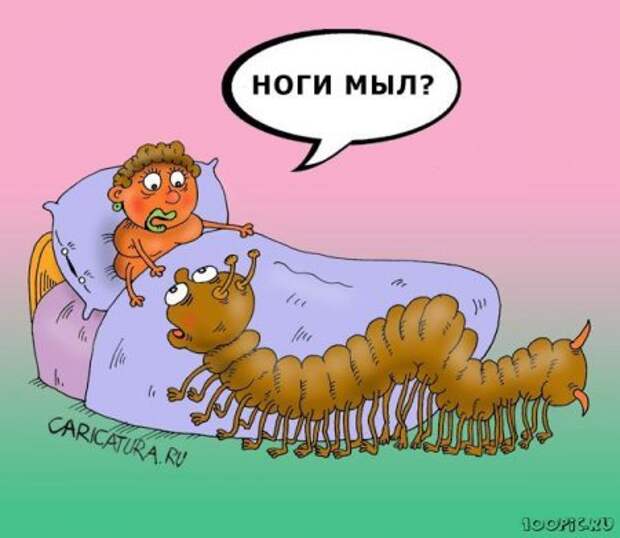 Карикатурки