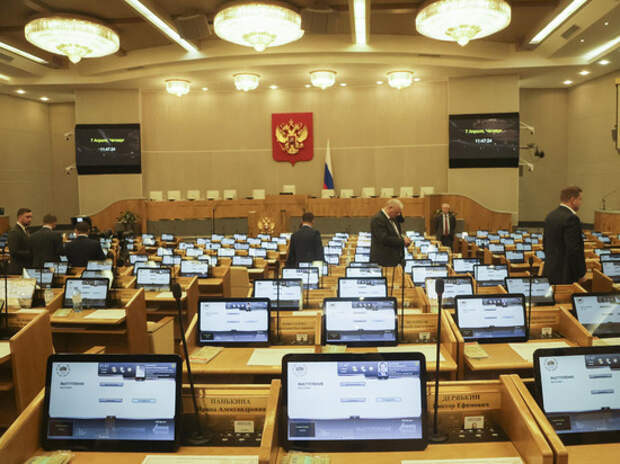 Госдума приняла законопроект о наказании за действия против страны