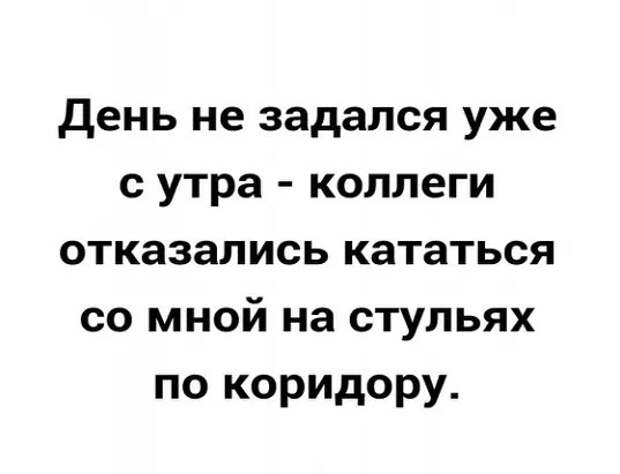 Охотник в лесу убил огромного лося. На выстрел поспешил егерь-охотовед...