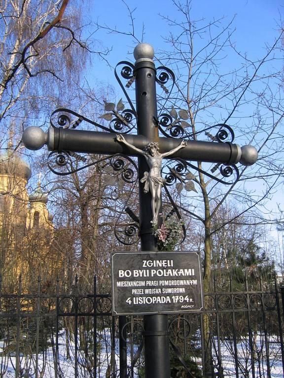 «Пражская резня» 1794 года