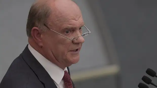 Зюганов потребовал отставки врио главы Приморья