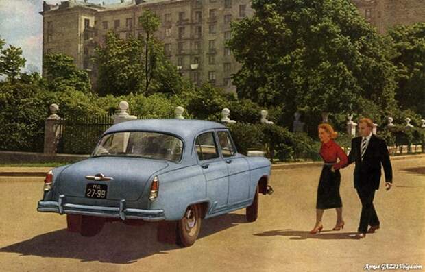 1958_avtoexport_010