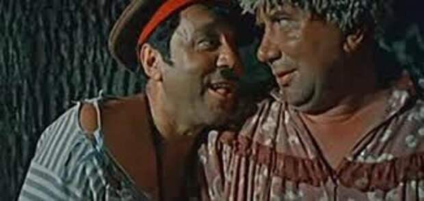 Иран, Куба, Калиюга 