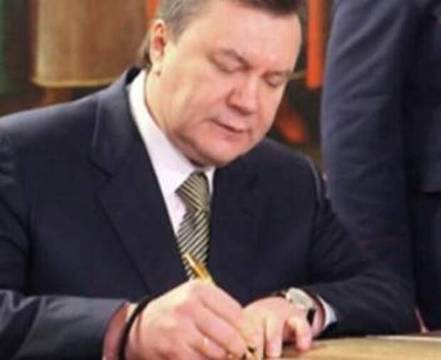 Президент Украины подписал отмену чрезвычайных законов "16 января"