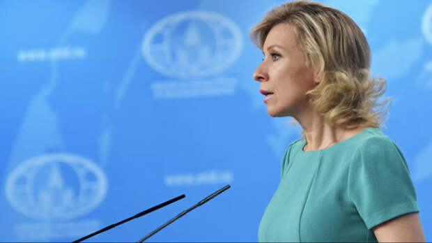 Захарова опровергла «историческую близость» Германии и США