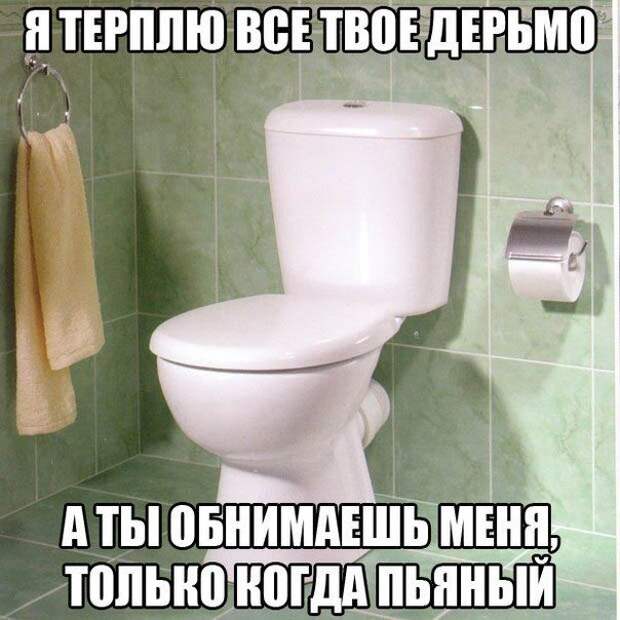 Алкогольный юмор (38 фото)