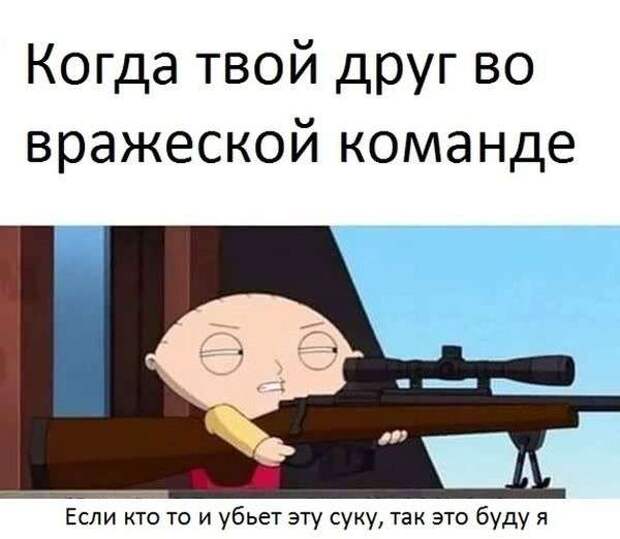 Веселые картинки Веселые картинки