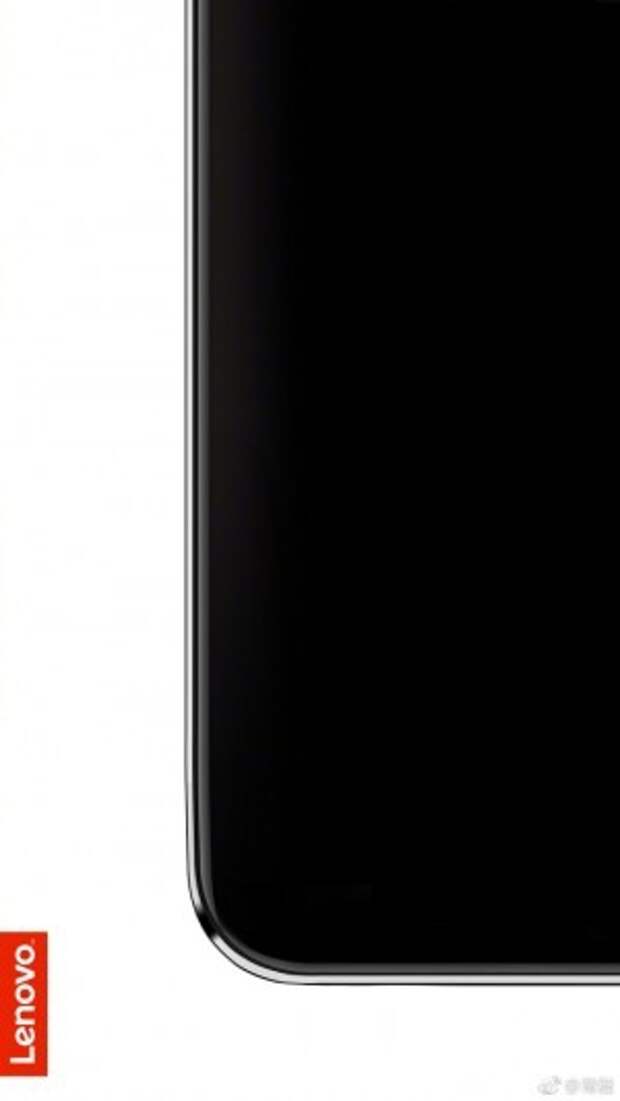Новый тизер предстоящего безрамочного смартфона Lenovo Z5