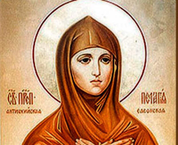 Церковь чтит память преподобной Пелагии Антиохийской