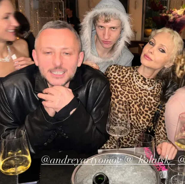 Андрей Артёмов и Ольга Карпуть