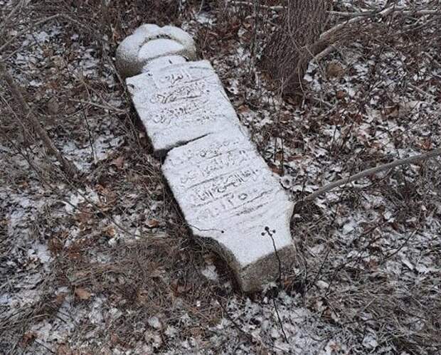 Старинное кладбище под Симферополем включат в перечень объектов культурного наследия