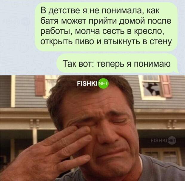 3. Чуть ниже вы увидите наглядные примеры этой ситуации 3. Чуть ниже вы увидите наглядные примеры этой ситуации