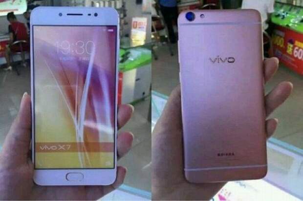 Смартфон Vivo X7 Plus