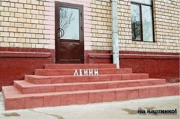 Чудеса нашей родины, реже заморские (часть пятнадцатая)