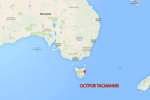 СТРАНА-КОНТИНЕНТ. Австралия (Australia)