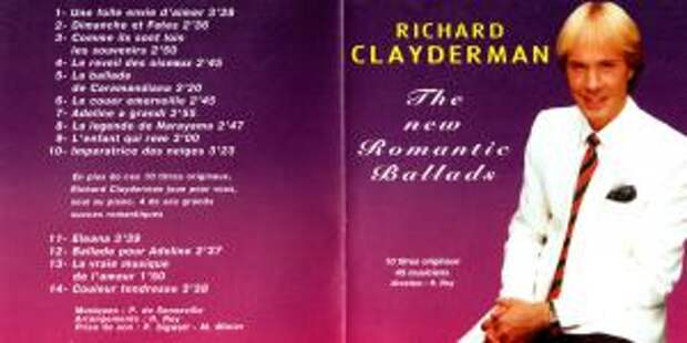 альбом The New Romantic Ballads альбом The New Romantic Ballads