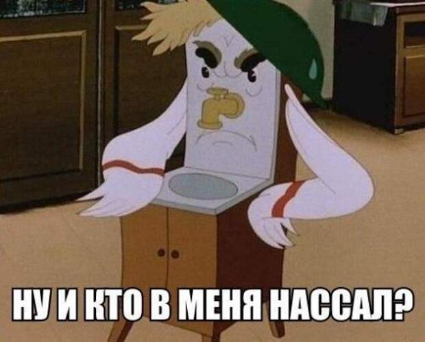 Прикольные фотомемы для настроения (31 шт)