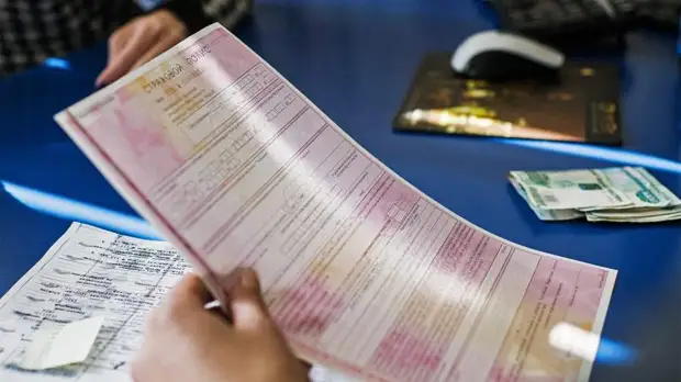 В Минфине поддержали инициативу страховщиков об отсрочке оцифровки ОСАГО