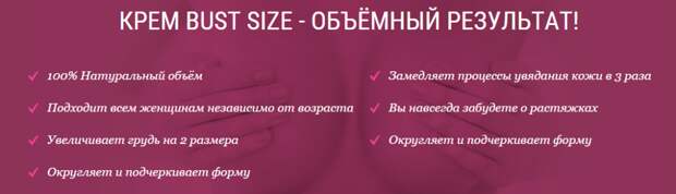 Screenshot_3