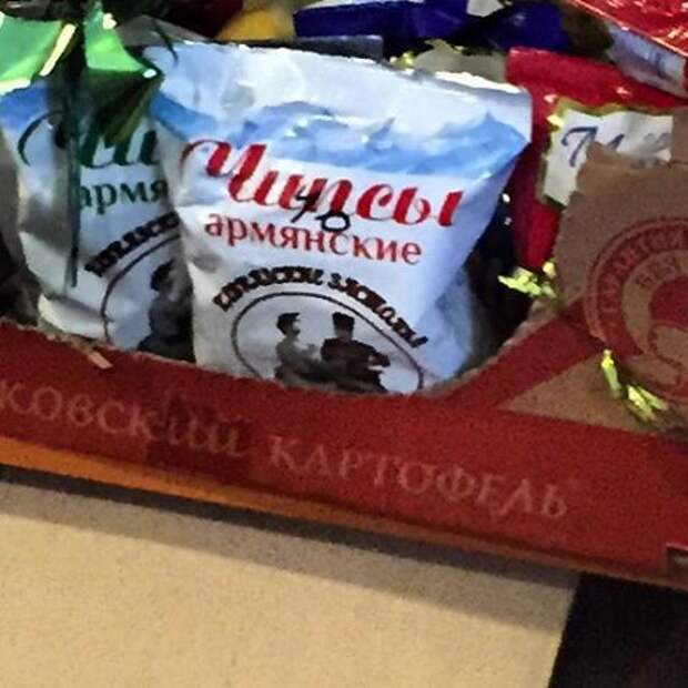 Что же там внутри? Что же там внутри? дизайн, маркетинг, прикол, реклама