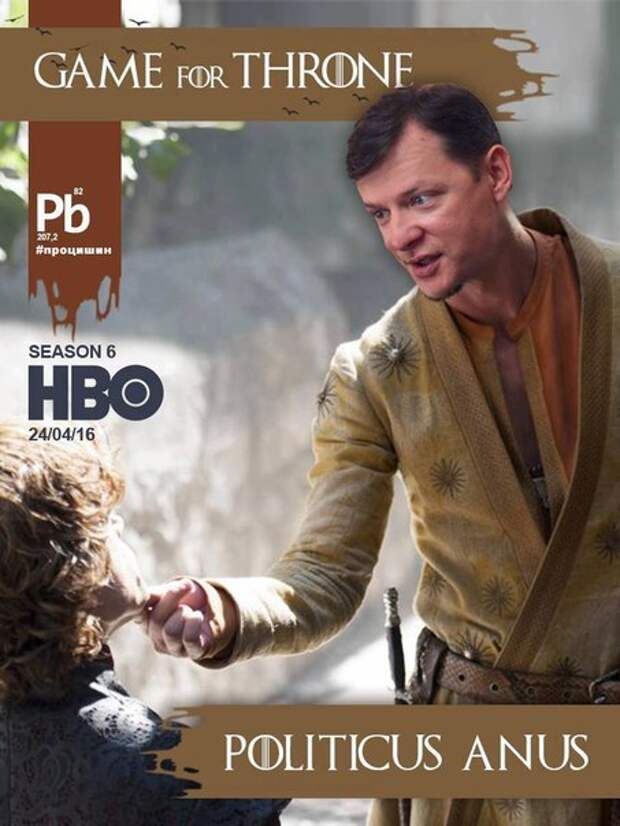 ИП 7