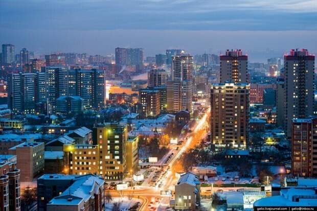 Новосибирск