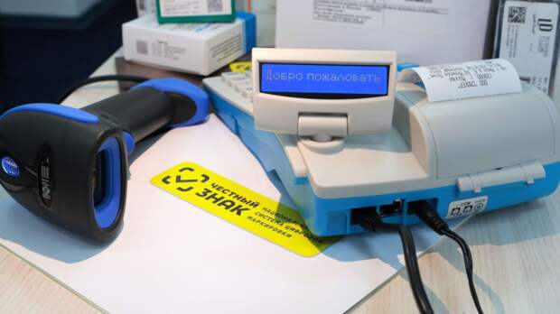 «Честный знак» заблокировал продажу 22,5 млн упаковок напитка Aloe Vera