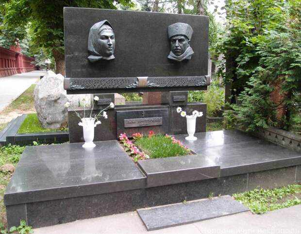 Дело Руслановой