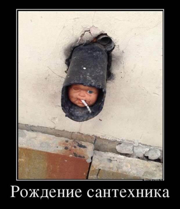 Новый сборник демотиваторов (15 шт)